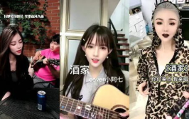 一无所有小姐姐翻唱的歌,经典翻唱引发听觉盛宴