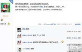 直播算命玄学大佬在线吃瓜玄小鱼txt网盘,玄小鱼网盘揭秘吃瓜大事件