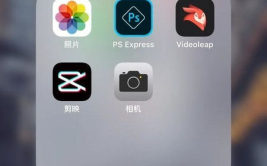 小姐姐拍头条视频的软件,小姐姐必备短视频制作神器揭秘