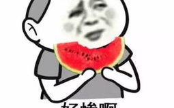 热门话题网红与吃瓜群众