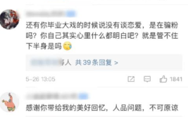 侍寝by吃瓜人百度网盘,吃瓜人笔下宫廷秘史的精彩演绎