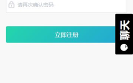 黑料吃瓜网3.0,揭秘娱乐圈最新猛料，带你走进幕后真相